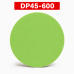 DP45光纖研磨片(粗磨) DP45-600 粗磨600目 5片/1包光纖連接器拋光紙光纖研磨機金剛石精密研磨砂紙 
